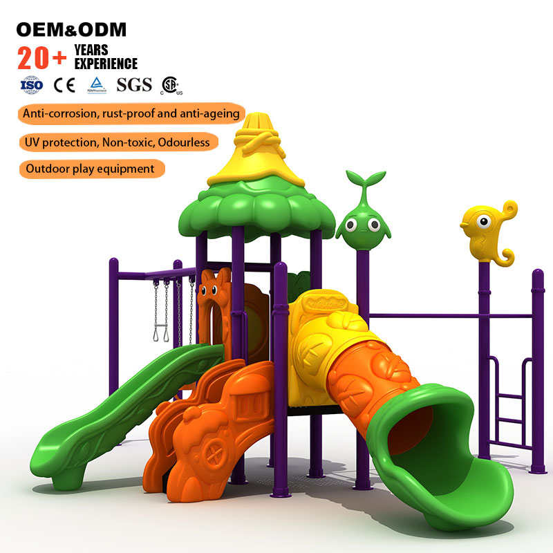 Outdoor Adventure Center - Marca Shengxin 2026, Centro de Aventuras
