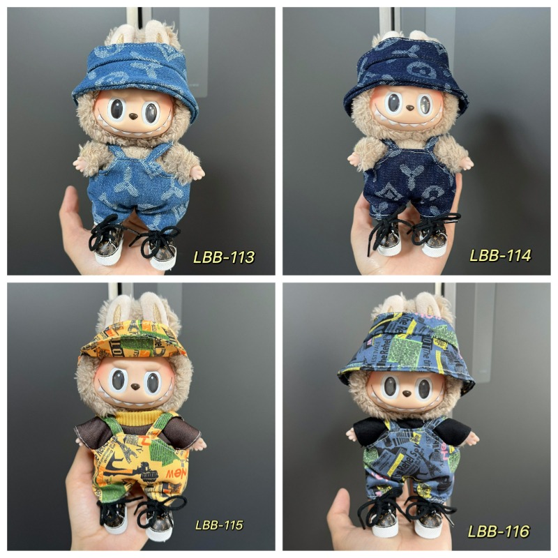Outdoor Adventure Clothing - Combinación de sombrero y monos de
