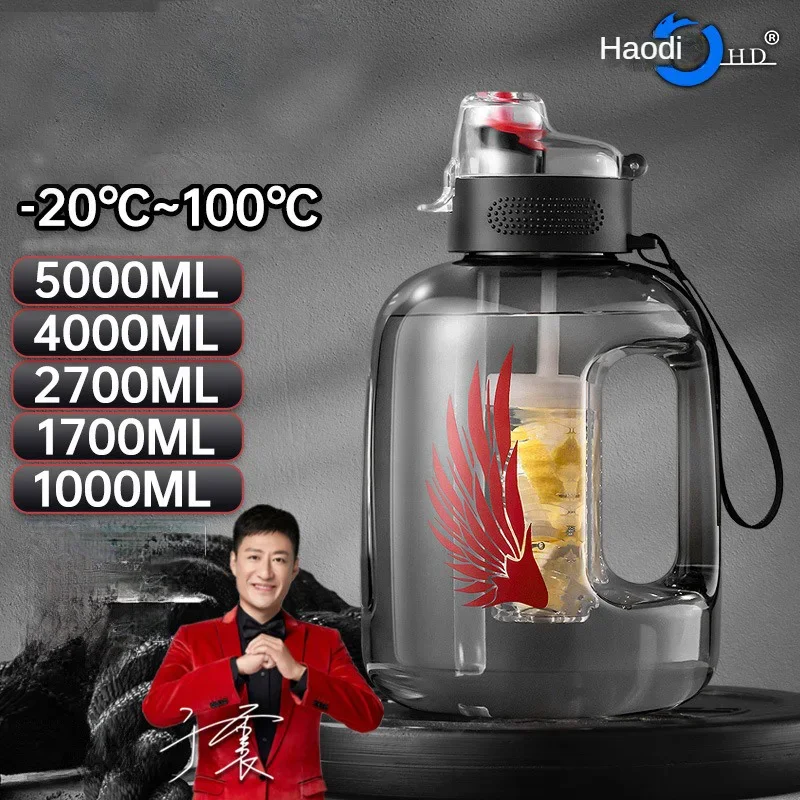 Water Filter Straw - Botella de plástico de 4L y