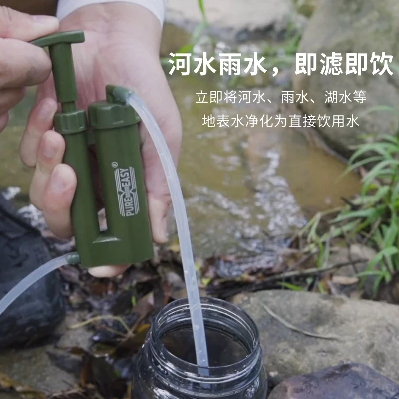 Filtro de Agua Portátil, Purif - Water Filter Straw reseña y precio