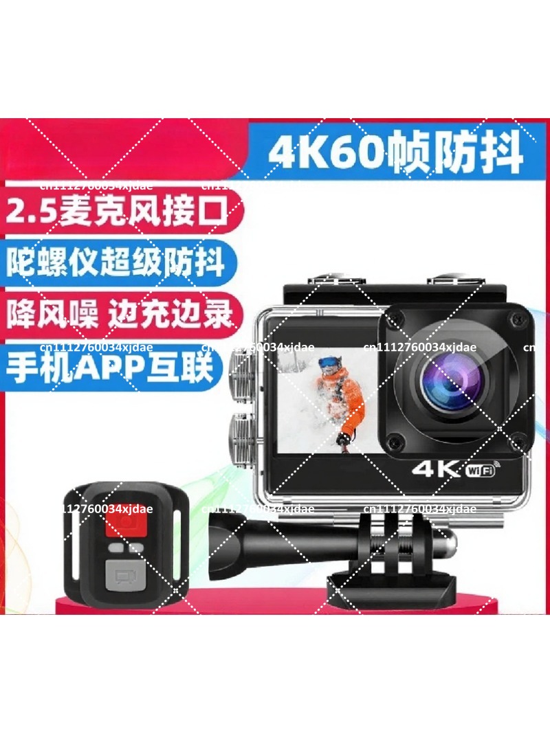 Cámara de Acción 4K 60FPS con  - Outdoor Adventure Video reseña y precio