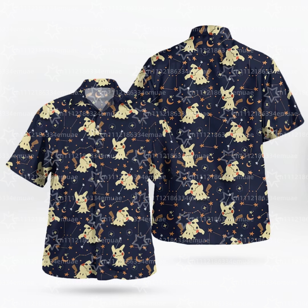 Camiseta Hawaiana Aloha Latias - Outdoor Adventure Clothing reseña y precio