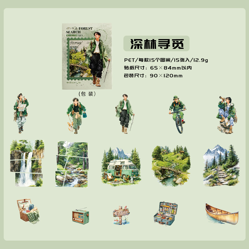 Paquete de pegatinas, 15 hojas - Outdoor Adventure Background reseña y precio