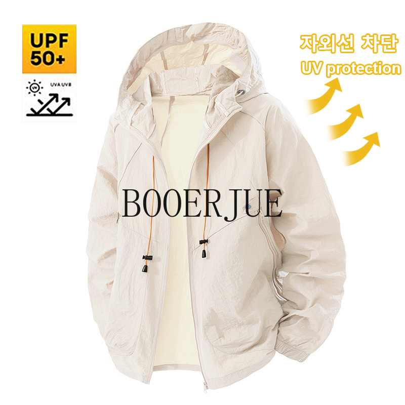 Chaqueta Deportiva para Exteri - Outdoor Adventure Clothing reseña y precio