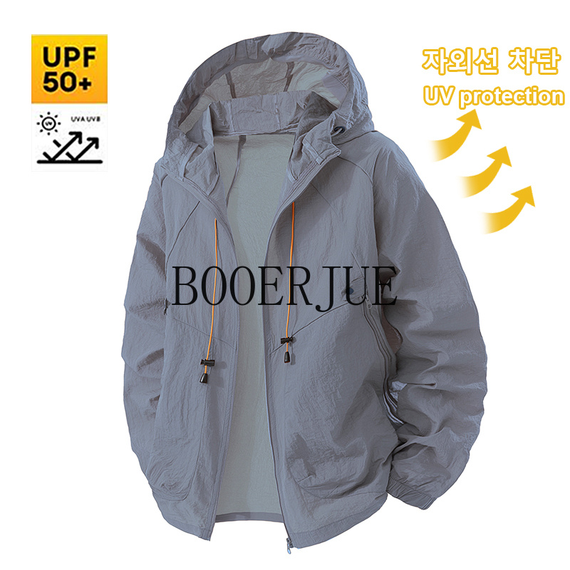 Chaqueta Deportiva para Exteri - Outdoor Adventure Clothing reseña y precio