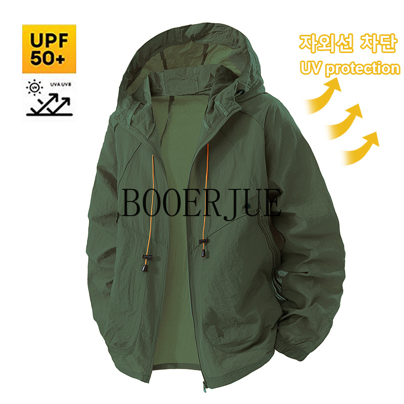 Chaqueta Deportiva para Exteri - Outdoor Adventure Clothing reseña y precio