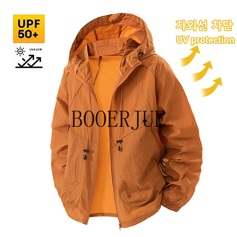 Chaqueta Deportiva para Exteri - Outdoor Adventure Clothing reseña y precio