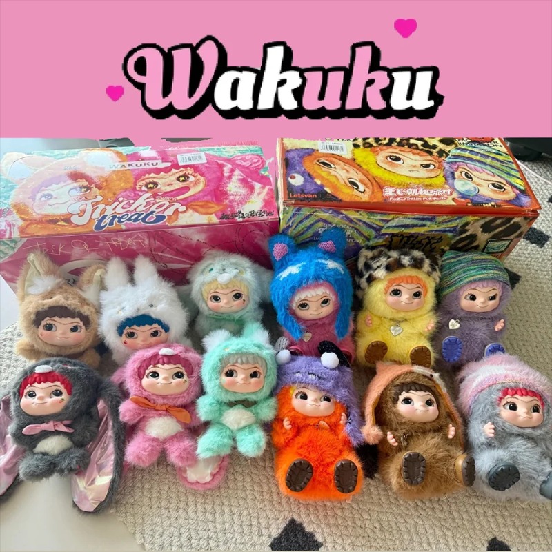 WAKUKU Mao Tide Fun Party Plus - Outdoor Adventure Box reseña y precio